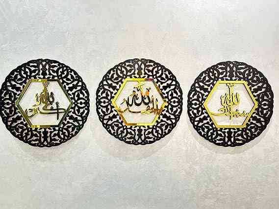 ✨  Tasbeeh E Fatima Gloristic Islamic Wall Art 🕌🎨🌟   5 / 5